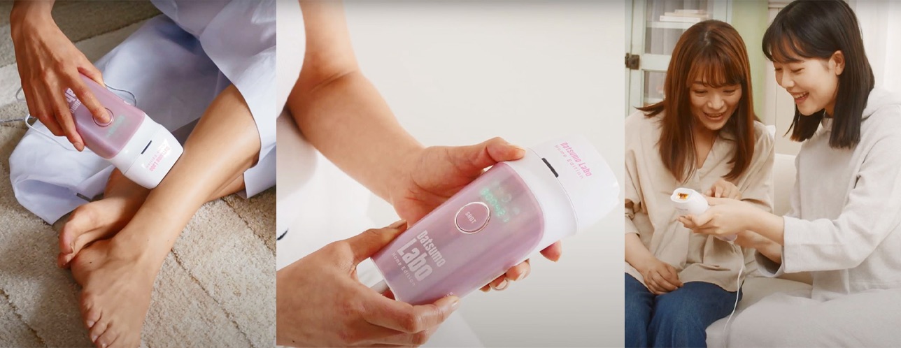 Datsumo Labo's Portable IPL Device Is Now Available For Pre-Order