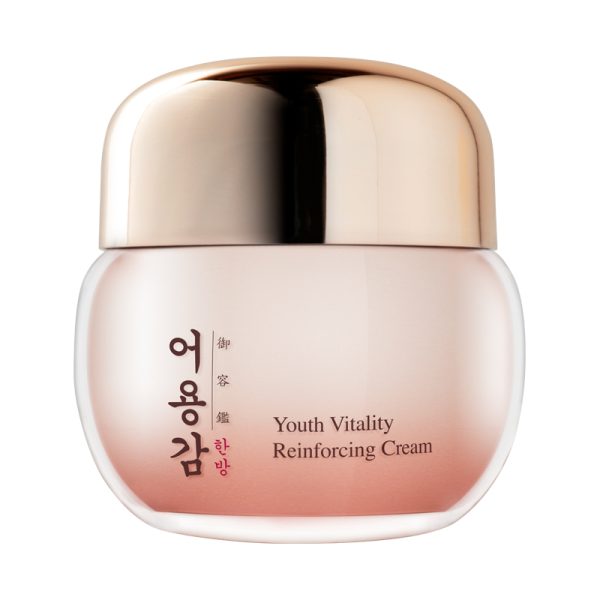 EO YUNG GAM(HAN BANG) : YOUTH VITALITY REINFORCING CREAM (50ML)