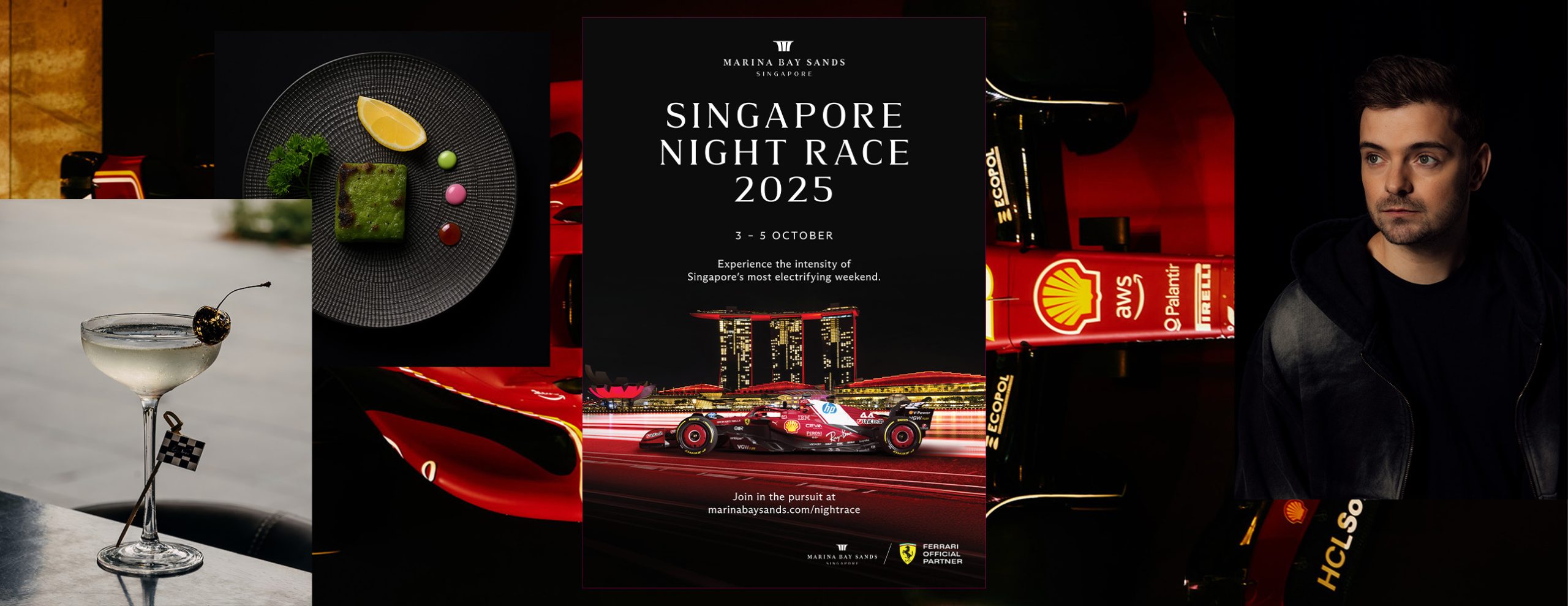 MBS F1 activities 2025