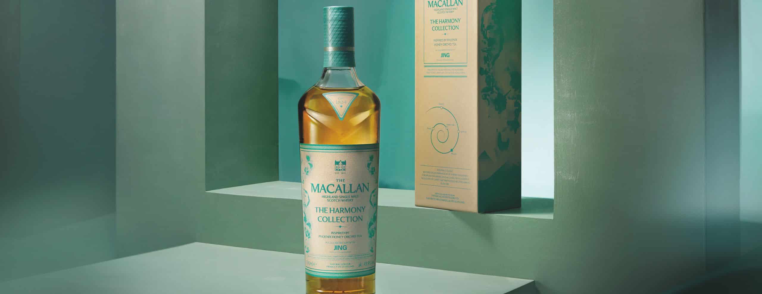 macallan-harmony-header