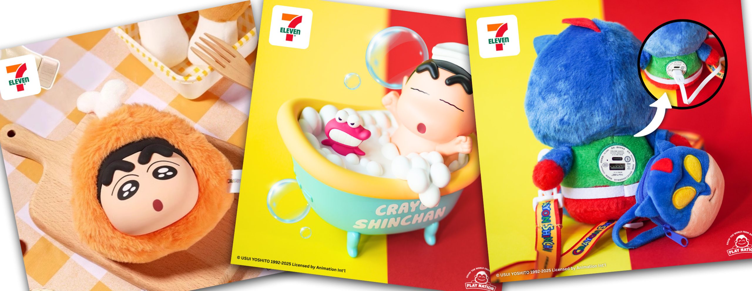 shinchan-header