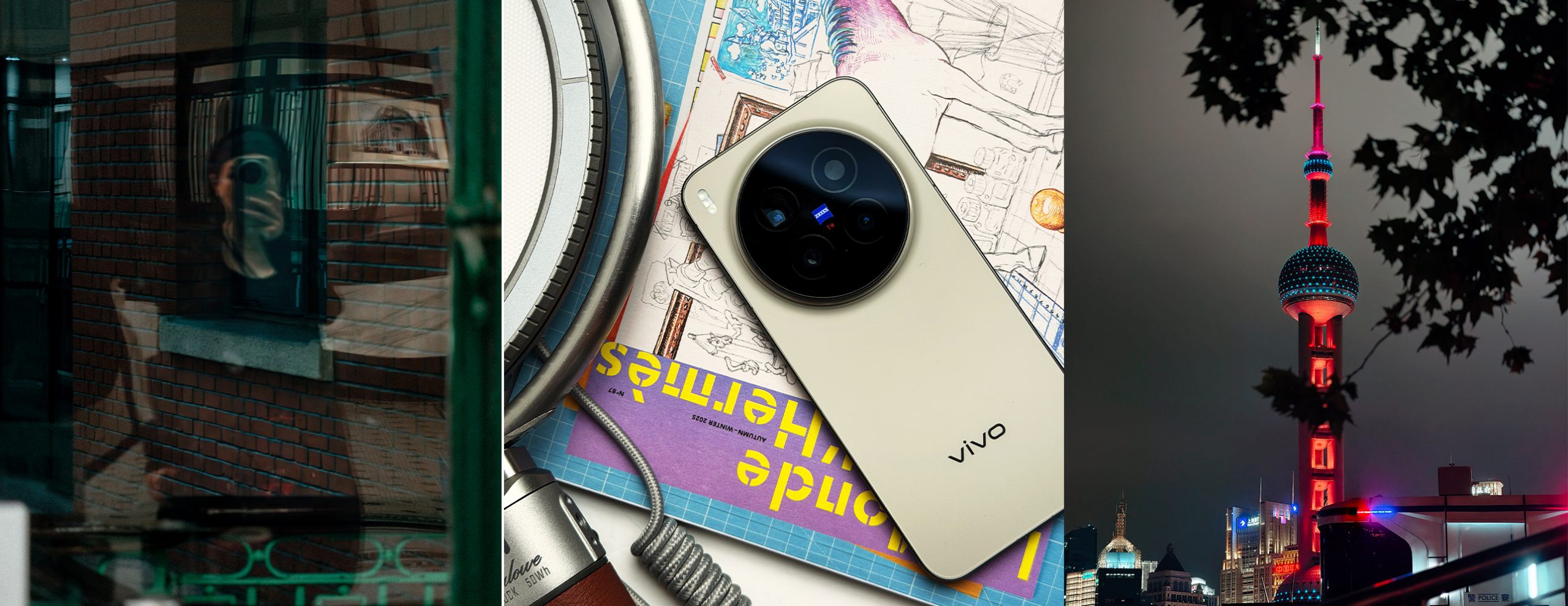 vivo x300 pro NYLON Banner