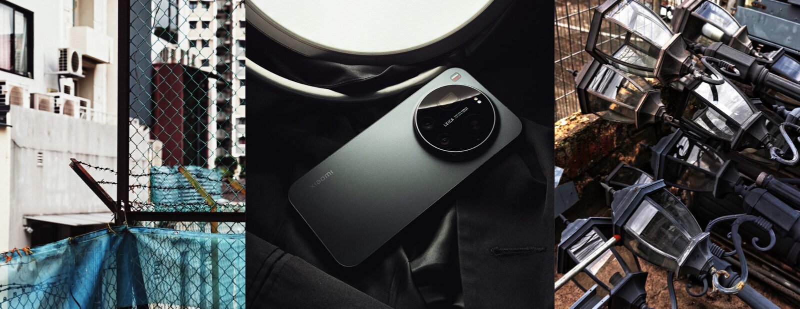 Xiaomi 17 Ultra NYLON Banner