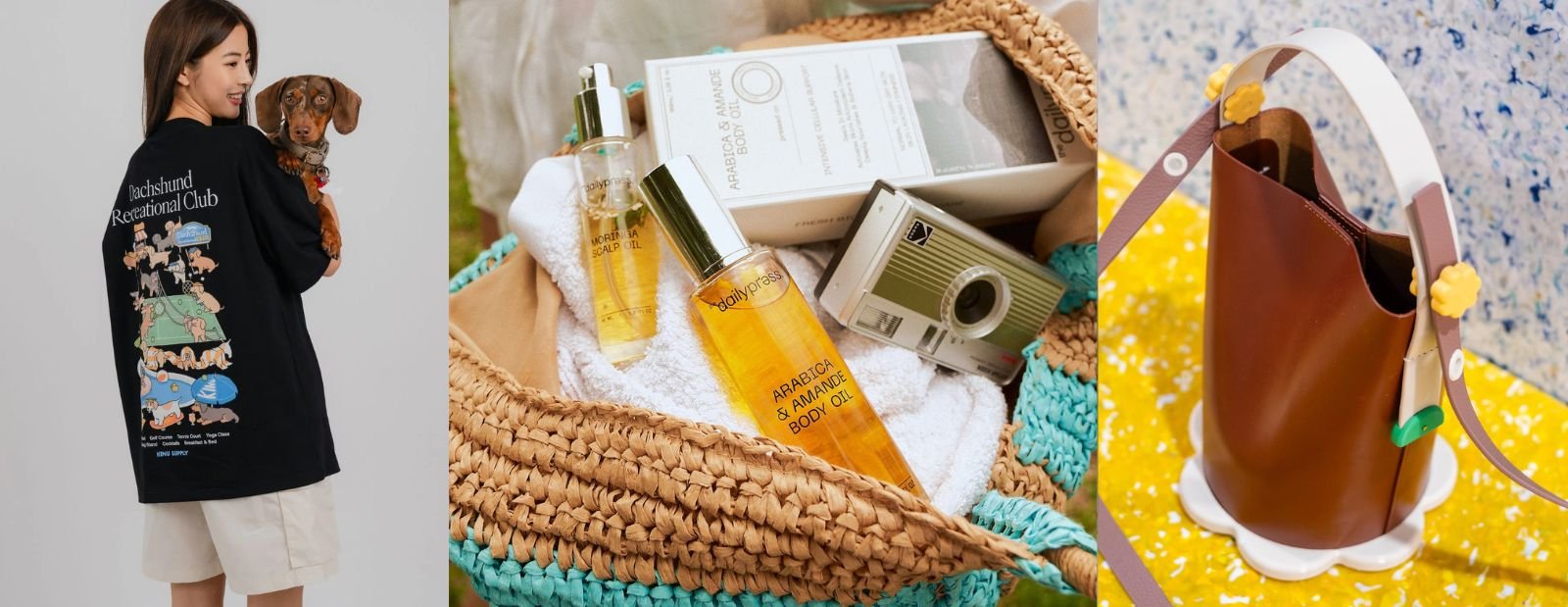 boutiques-ss26-header