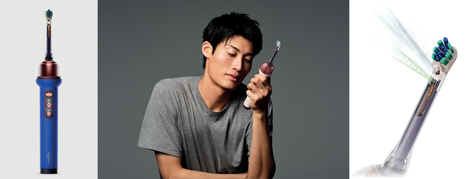 dyson toothbrush banner