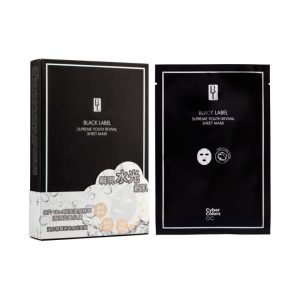 Cyber Colors : Black Label Supreme Youth Revival Sheet Mask 40mlx5’s
