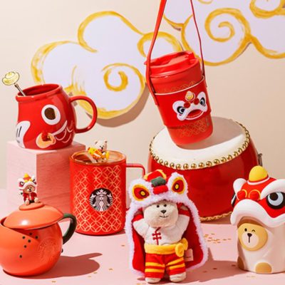 starbucks-cny-25-header